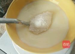 桃子酸奶慕斯蛋糕的做法图解1