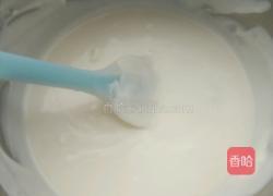 桃子酸奶慕斯蛋糕的做法图解4