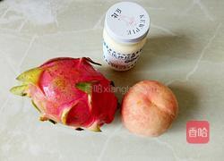 水果沙拉的做法图解1