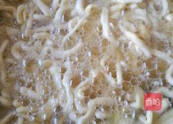 蔓越莓牛轧糖沙琪玛的做法图解3
