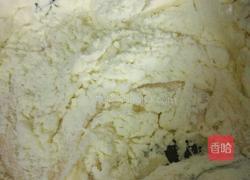 蔓越莓牛轧糖沙琪玛的做法图解4