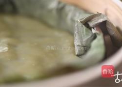 清 软香糕的做法图解4