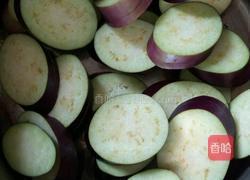 茄盒的做法图解2
