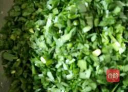 茄盒的做法图解3