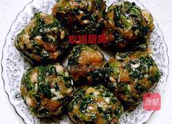 灰灰菜猪肉馅饼的做法图解5