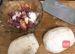 香芋排骨的做法图解1