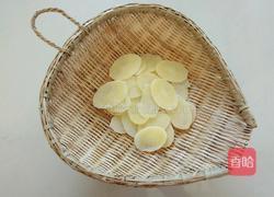 麻辣薯片的做法图解6