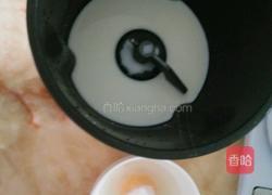 奶香小排包的做法图解1