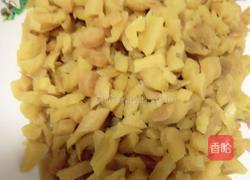 萝卜条炒毛豆的做法图解3