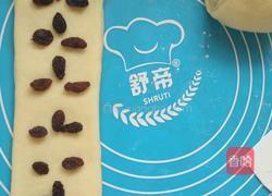 提子土司的做法图解4