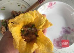 南瓜花酿肉的做法图解4