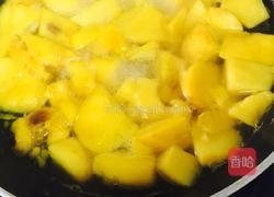 黄桃罐头的做法图解4