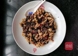 梅菜干包子的做法图解4