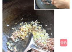 八珍盖浇内酯豆腐的做法图解5