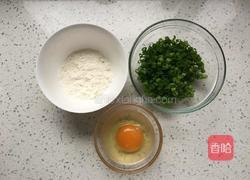 玉米饼的做法图解2