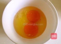 无油蛋挞的做法图解4