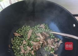 豌豆焖面的做法图解8