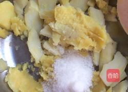 红薯糯米丸子的做法图解3