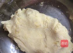 红薯糯米丸子的做法图解4