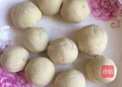 红薯糯米丸子的做法图解5