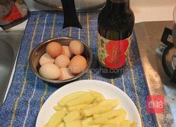猪脚姜（简单易做好吃）的做法图解1