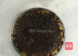 奶茶戚风的做法图解2