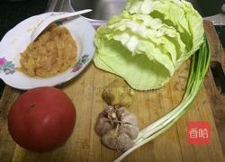 蒸包菜卷的做法图解1