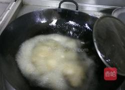 风味牛肉的做法图解2