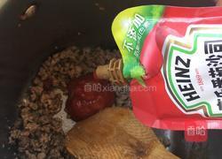 牛肉番茄意面的做法图解9