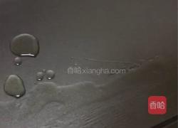 蒸饺的做法图解2