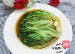 健康减肥谱二--生抽生菜的做法图解8