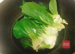 青菜枸杞粉丝汤的做法图解2