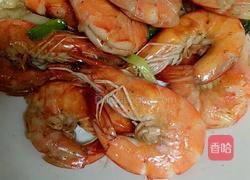 香鲜大虾的做法图解4