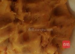 红薯麻球的做法图解3