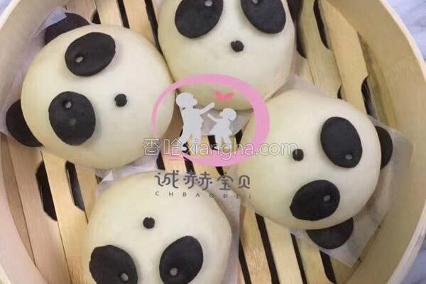 熊猫奶黄包的做法_熊猫奶黄包的做法大全_熊