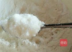 紫薯麻球的做法图解5