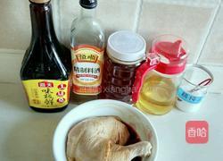 蜜汁鸡腿的做法图解1