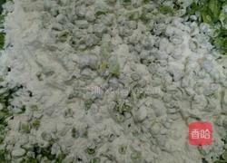 蒸菜（豆角）的做法图解2