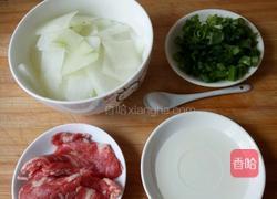 冬瓜羊肉汤的做法图解1