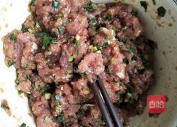 香葱鲜肉馄钝的做法图解6