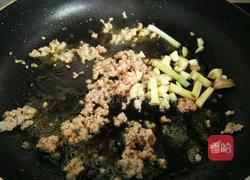 红烧圆茄子的做法图解4