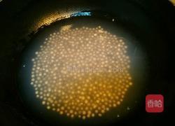 红心火龙果西米露的做法图解1