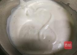 海苔肉松拔丝蛋糕的做法图解2