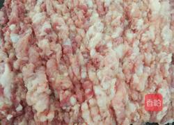 韭菜猪肉馅饺子的做法图解4