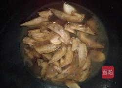 酱香鸡小翅的做法图解3