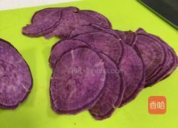 蔬果干的做法图解8