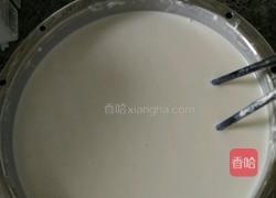 冰皮月饼的做法图解3