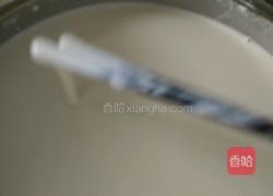 冰皮月饼的做法图解4