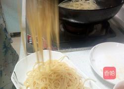 意大利面的做法图解4