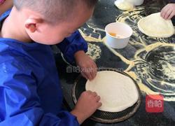 7寸水果披萨的做法图解2